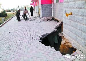 土建施工现场培训资料下载-土建施工常见问题汇总，以后再碰到同类问题就不用心慌了