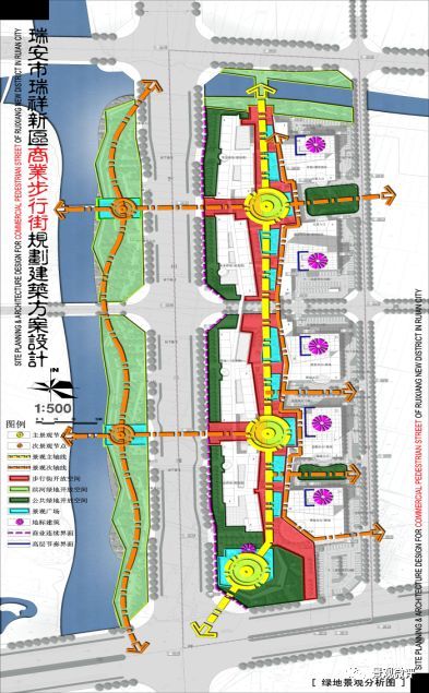 [干货]景观总图及功能.交通.分析图制作方法_27