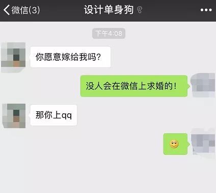巴欧文化中心资料下载-设计师都是凭实力单身，哈哈哈哈哈哈哈