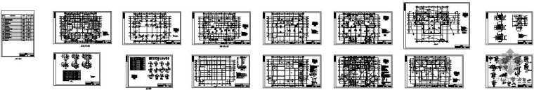 160平方二层别墅资料下载-某C25两层别墅结构设计图