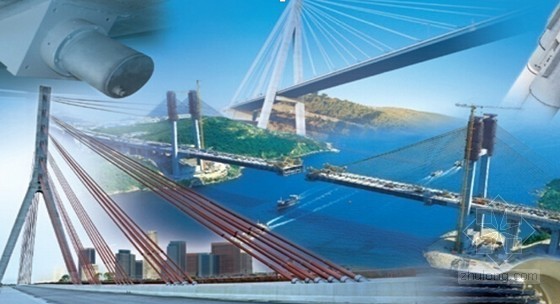 斜拉钢索桥施工方案资料下载-缆索承重桥之斜拉桥设计施工悬索桥设计施工课程讲义615页PPT（知名大学）