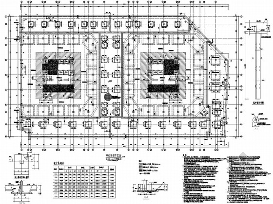 [四川]两栋25层框架核心筒结构办公大楼结构施工图-基础平面布置图 