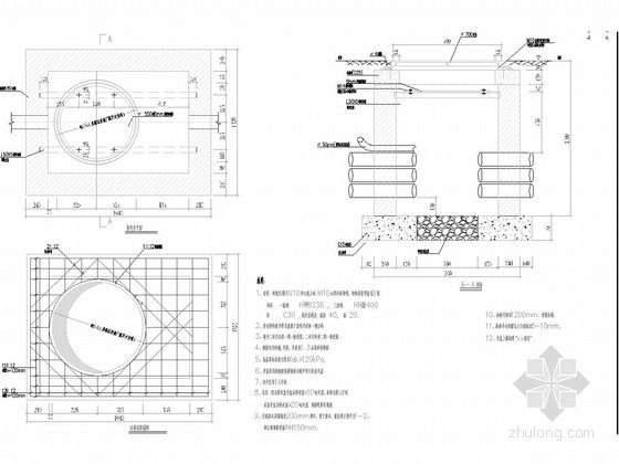 上海市政道路照明资料下载-[湖南]市政道路照明设计图纸