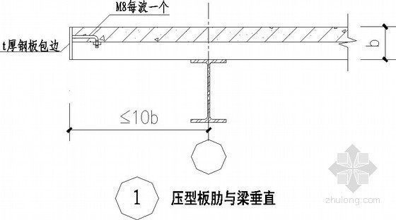 肋型楼板设计资料下载-钢结构住宅楼板挑出节点构造详图