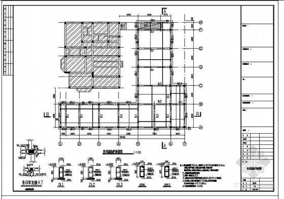 一层结构设计资料下载-某地下室一层框架结构设计图