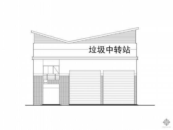 垃圾中转站坡屋顶建筑资料下载-垃圾中转站建筑施工图