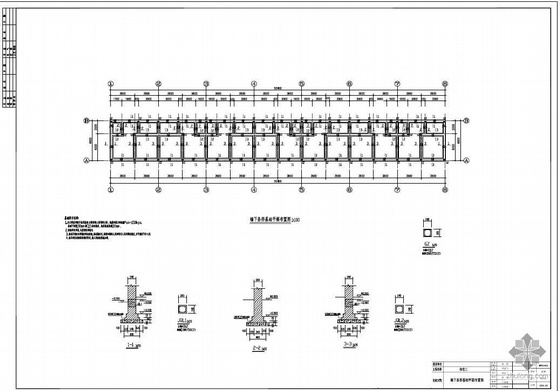 儿童福利院建筑平面设计图资料下载-东莞某福利院住宅3结构设计图