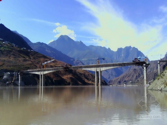 大桥质量创优资料下载-[云南]水电站大桥及两岸引道复建工程创优规划