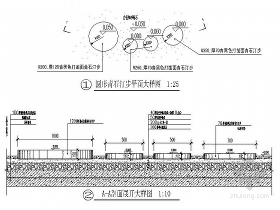 [昆明]庭院屋顶花园景观规划设计施工图-圆石汀步大样图 