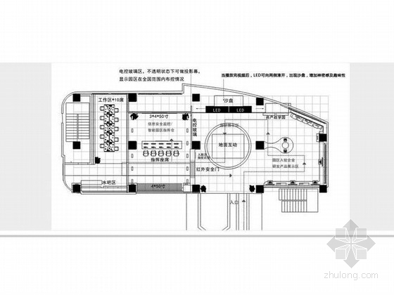 产品展示中心建筑设计资料下载-[天津]科技公司产品展览展示中心汇报方案