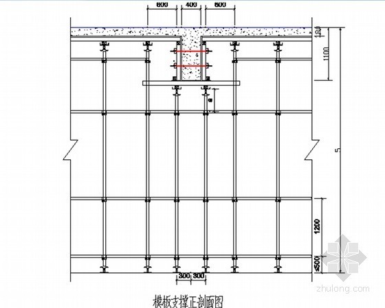 承插施工方案资料下载-[广东]宿舍楼工程模板施工方案(承插型套扣式 70页)