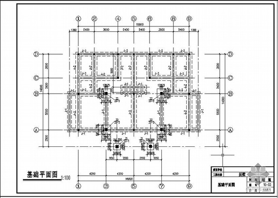 砖混全套图纸免费资料下载-某三层砖混别墅全套图纸(含建筑、结构、设备图)