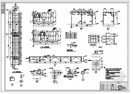 火车站站台雨棚结构设计资料下载-汕头某水泥散装,包装及装车站台结构设计图