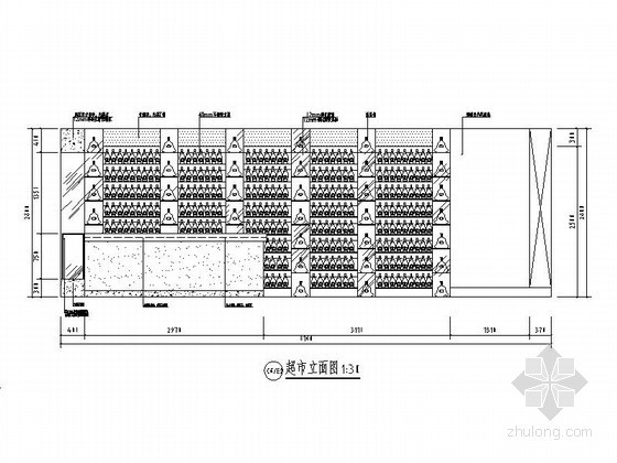 [东莞]精品时尚量贩式KTV室内装修图-图6