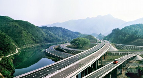 广西公路标准施工化手册资料下载-[广西]高速公路工程监理规划（流程图丰富 177页）