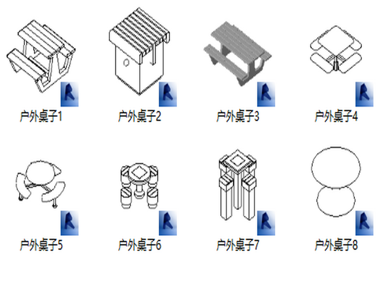 小区基础设施ppt资料下载-BIM族库-园林-基础设施-户外桌子