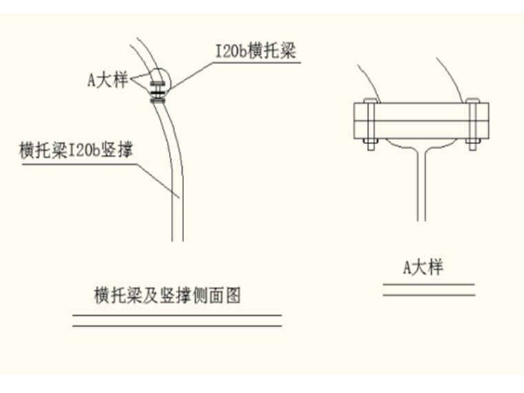 隧道工序安排资料下载-隧道进口平导横通道进正洞专项施工方案