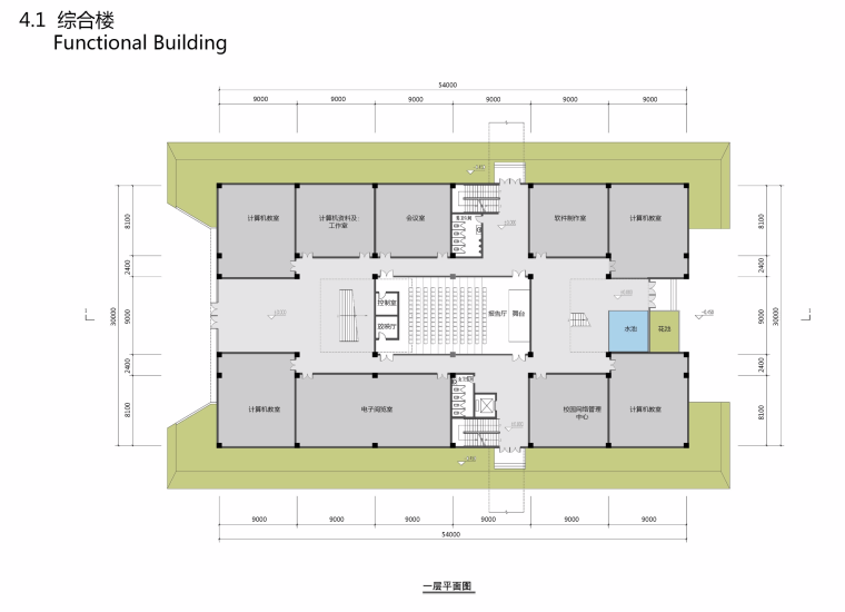 [江苏]三十六班中学校区建筑设计方案（含文本效果图+CAD）-屏幕快照 2018-12-12 上午10.54.46