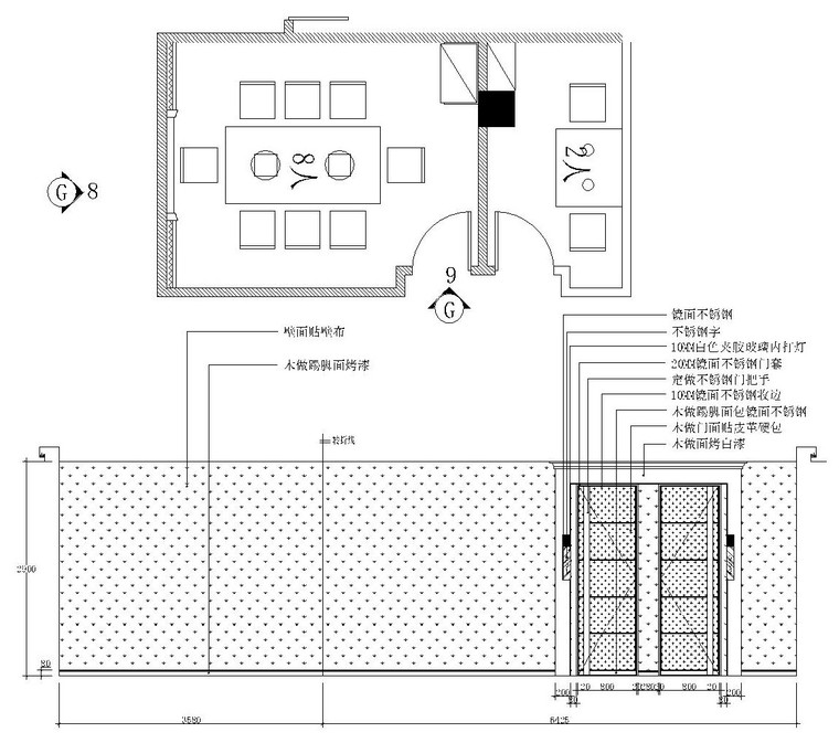 [重庆]火锅店施工图设计+效果图-立面图