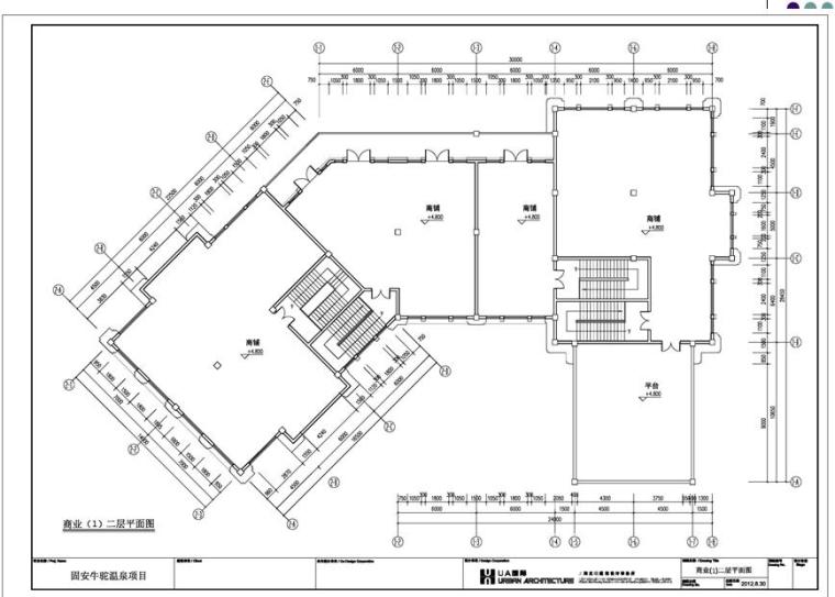 [住宅]固安牛驼温泉住宅区建筑方案文本（包含PPT+85页）-商业平面图