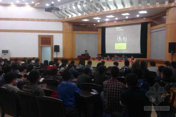 建筑大学学研资料下载-关注成长的力量沙龙安徽建筑大学站