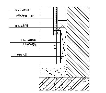 汉堡王汉堡王卓越世纪中心店施工图&效果图&预算&结算&设计相关-节点大样图2