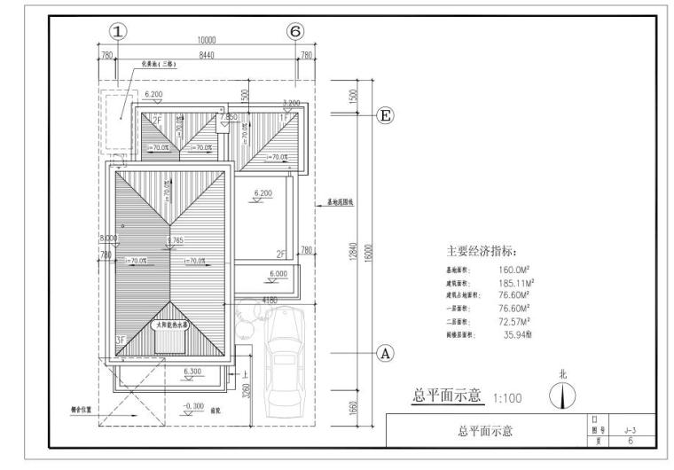 二层别墅现代风建筑设计-总平面示意图