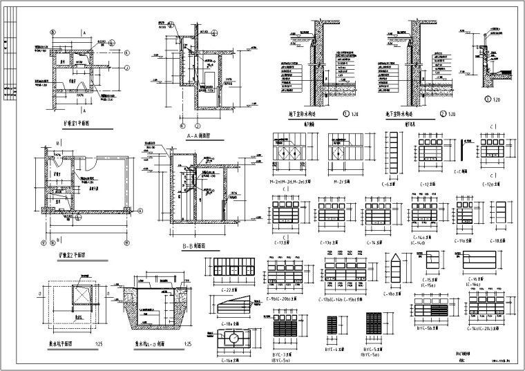 5套现代多层购物中心商业建筑设计施工图CAD-多层商场建筑设计防水设计