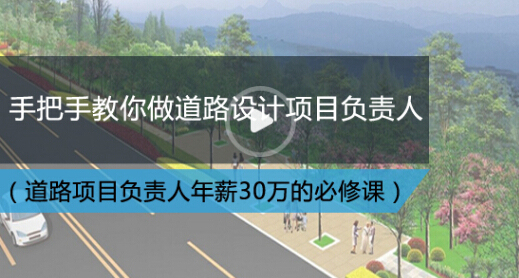 长江大桥钢围堰设计与施工技术方案-DLx.jpg