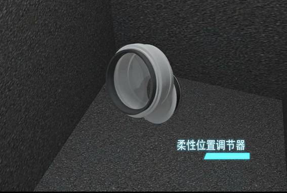 看看建筑同层排水新玩法，你是否已经out呢？_21