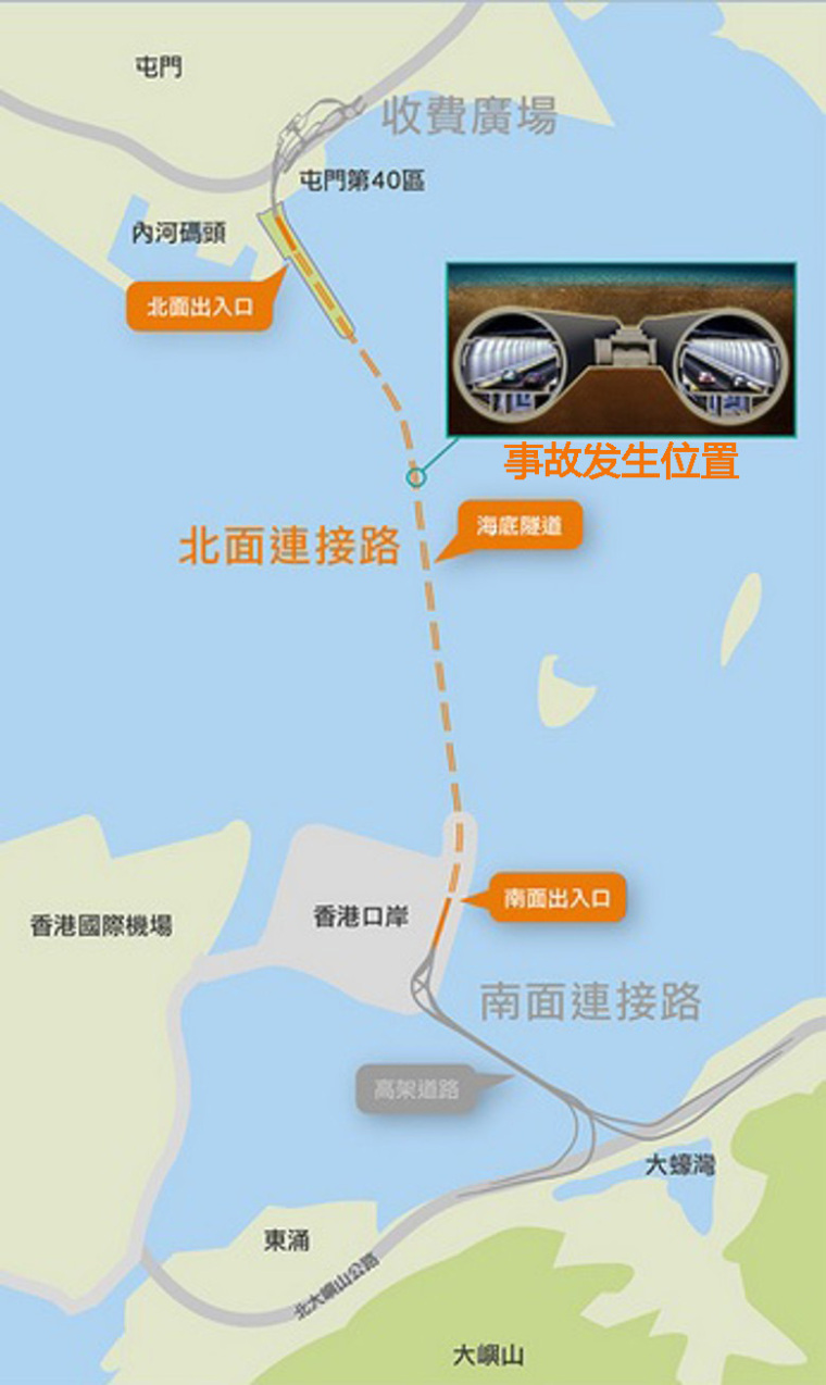 混凝土强度不合格事件资料下载-港珠澳大桥香港段海底隧道破裂发生漏水事故及时抢修