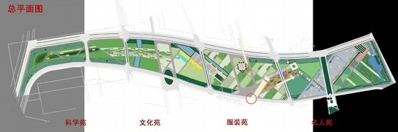 文化园区景观cad资料下载-[宁波]高等教育园区文化景观带概念设计