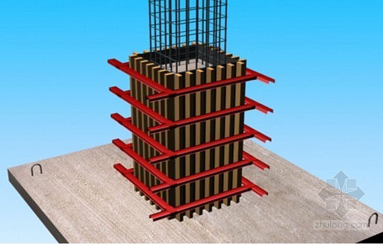 混凝土结构验收流程资料下载-[北京]钢筋混凝土结构宿舍楼施工组织设计（240页 图文并茂）