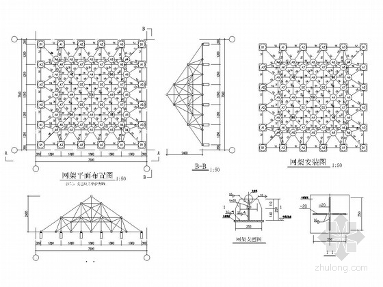 网架钢结构顶施工图资料下载-四棱锥网架结构采光顶结构施工图