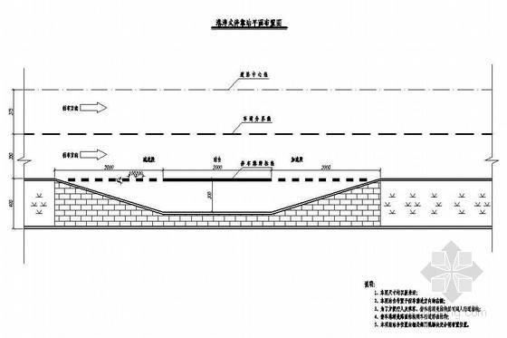 非港湾式公交停靠站资料下载-道路工程港湾式公交停靠站布置节点详图设计
