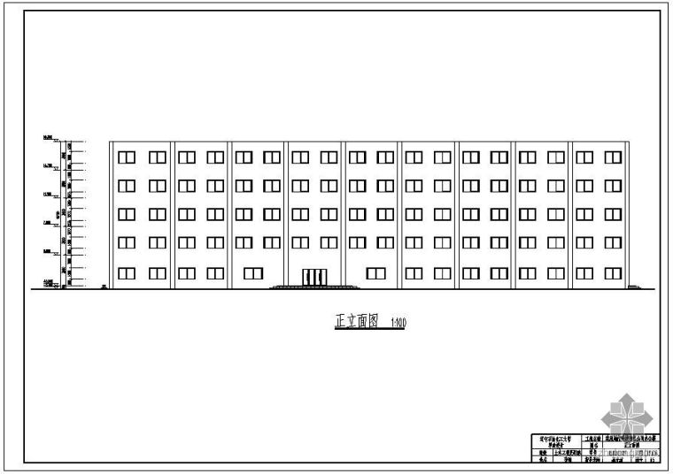 办公空间毕业设计全套方案资料下载-[学士]某5层框架办公楼毕业设计(含计算书、建筑结构设计图)