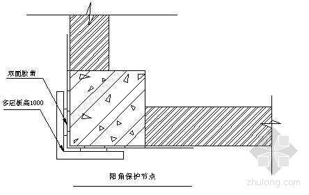 墙砖砖施工资料下载-某工程墙面砖施工工艺示意图