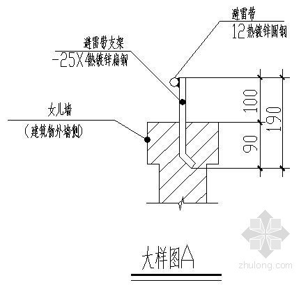 [湖南]某十一层小区住宅楼强弱电系统施工图纸- 