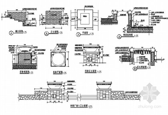 [合肥]住宅小区园林景观工程施工图-图8