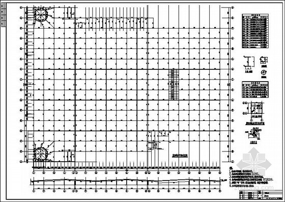 某商场品牌家具卖场施工图资料下载-天津某家具广场改造加层工程结构施工图