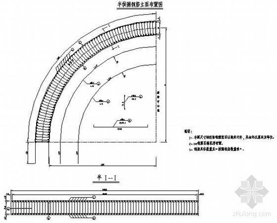 钢筋混凝土薄壁桥墩设计图资料下载-17孔钢筋混凝土拱桥设计图