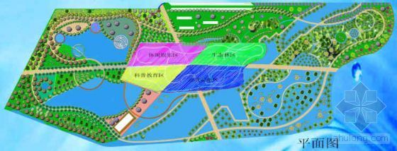 淮海主题公园设计资料下载-净水一方主题公园设计