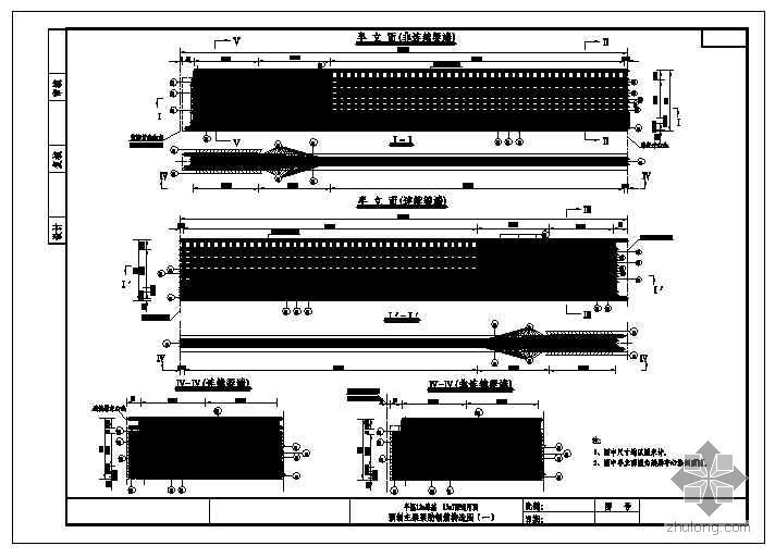 装配式板式桥梁资料下载-25米跨径装配式预应力混凝土T型连续梁上部结构通用图