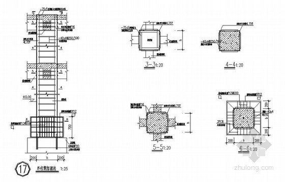 柱加固大样cad图资料下载-混凝土柱加固大样之外包钢加固