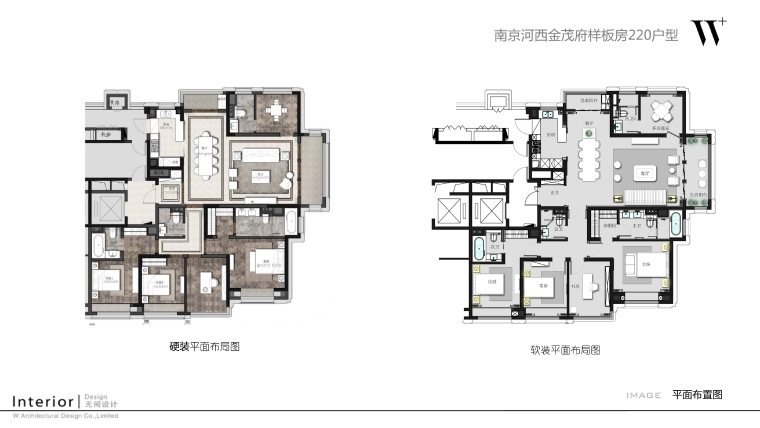 [南京]河西金茂府样板房B户型软装设计概念方案+效果图-07