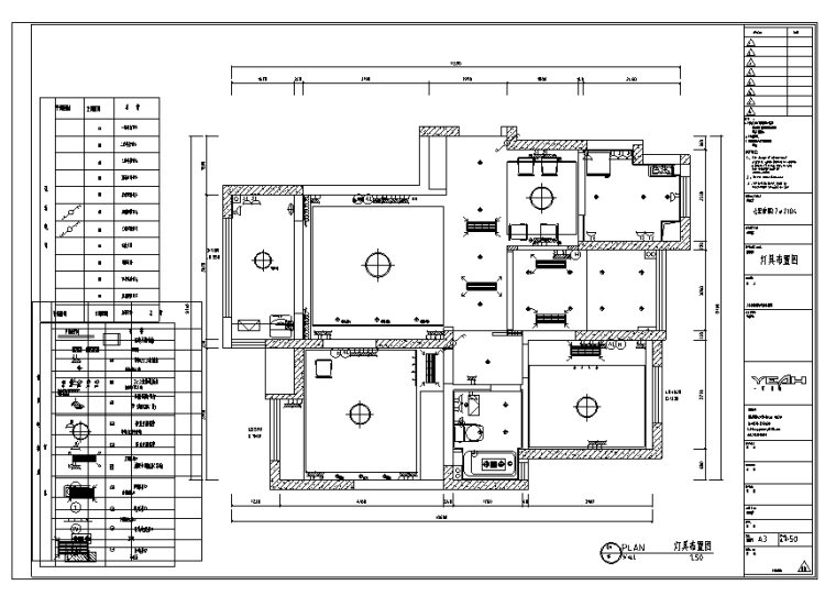 北欧装修施工图纸资料下载-北欧风格家居二居室住宅空间设计施工图（附效果图）
