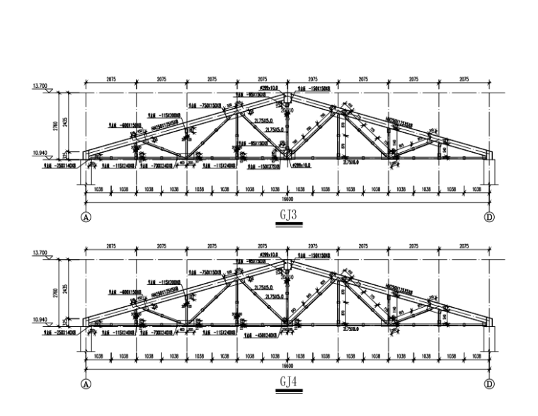 四坡五脊钢结构施工图资料下载-钢结构四坡桁架屋面施工图