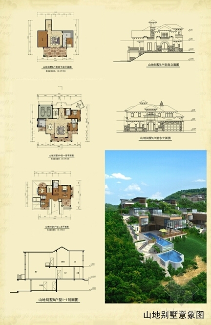 [湖北]新中式风格温泉度假村规划方案文本-新中式风格温泉度假村规划方案平面图