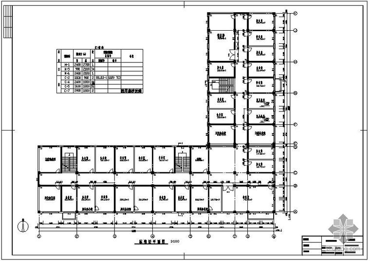 [学士]某四层办公楼毕业设计(含计算书、建筑设计图)_2