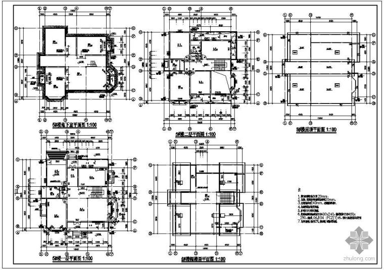 某二层带阁楼砖混结构别墅建筑结构图_4